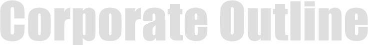 会社概要