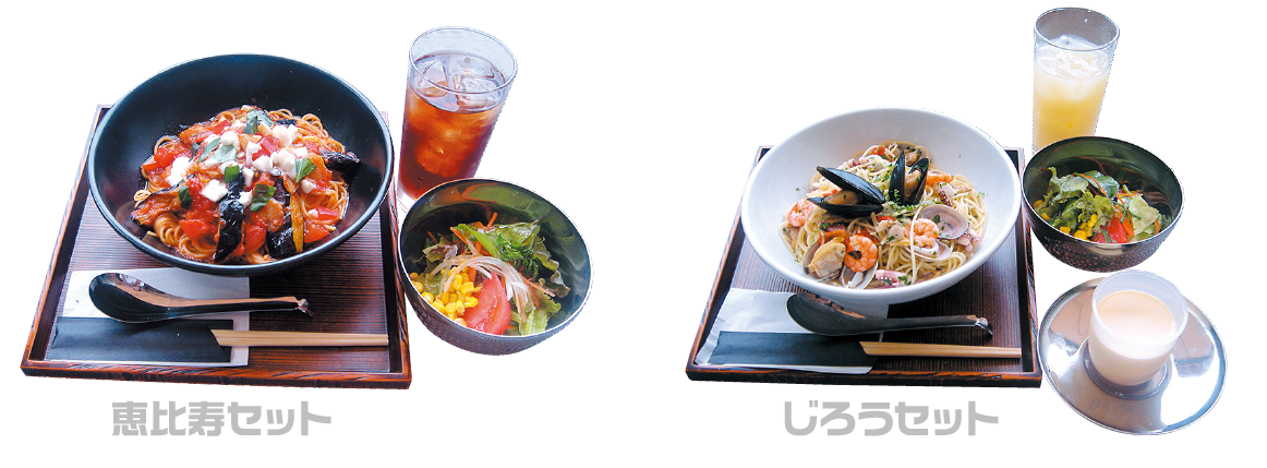 セットメニューほか、昼も夜もお楽しみいただけるメニューをご用意！！