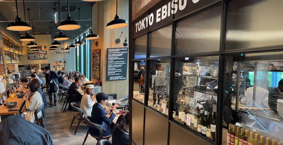 釜あげスパゲッティ すぱじろう中日ビル