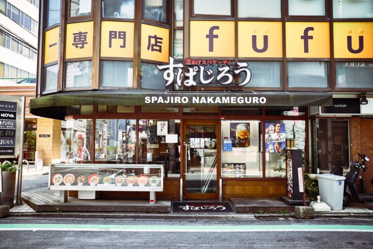 釜あげスパゲッティ すぱじろう中目黒